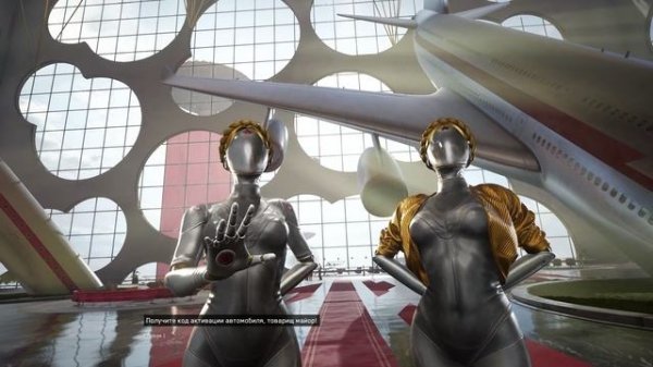 Atomic Heart часть 1