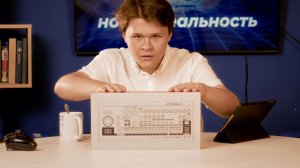 ROLAND TR-08 | КУЛЬТ В СОВРЕМЕННОЙ ОБОЛОЧКЕ