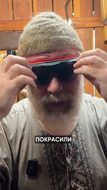 Гениально или уже перебор? смотреть онлайн