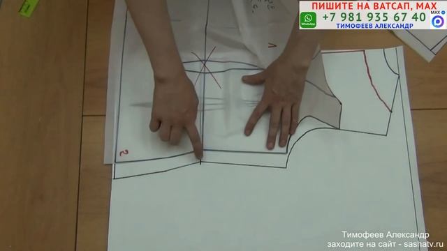 как самой сшить платье с глубоким декольте и запахом с асимметричной драпировкой на пышную фигуру смотреть онлайн