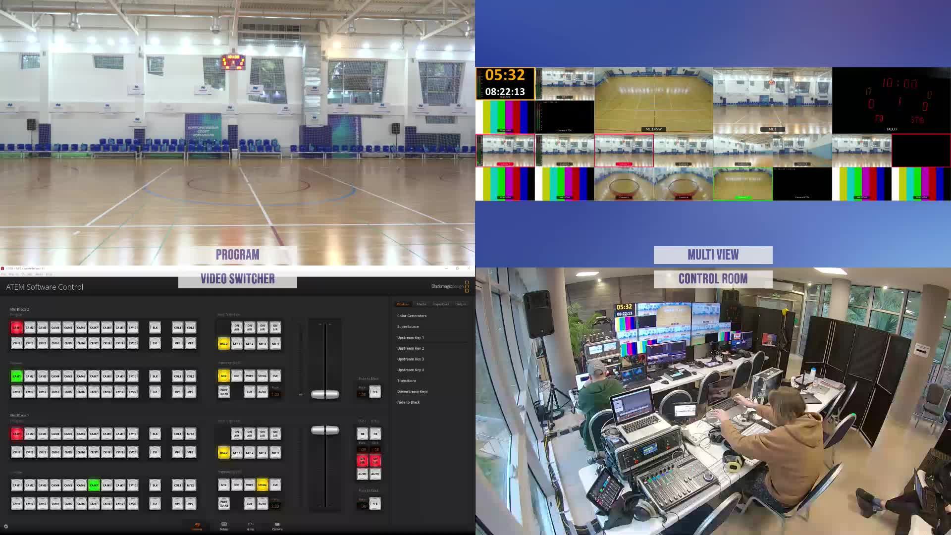 Controll Room Basketball 2025 01 смотреть онлайн