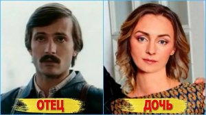 Как выглядят ДЕТИ актеров из фильма «БЕРЕГИТЕ ЖЕНЩИН»: Шиманская, Пенкина, Градов..