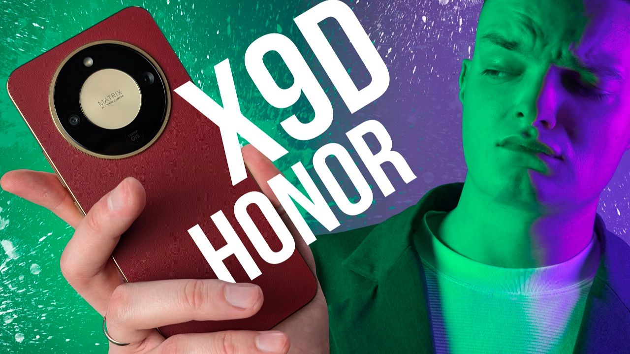 КАК HONOR НАС КИНУЛИ! Что скрывает Honor X9d? Почему он убиваемый? смотреть онлайн