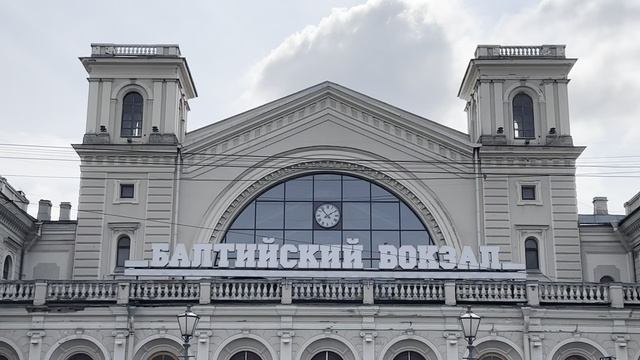 От Измайловских магазинов до Балтийских вокзала и моста на Обводном канале в Петербурге