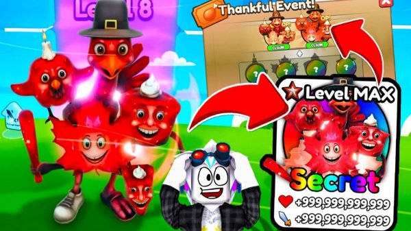 БРИЛЛИАНТОВЫЙ БРЕЙНРОТ La Thanksgiving Combinasion В ЭВОЛЮЦИИ БРЕЙНРОТ! ROBLOX Brainrot Evolution