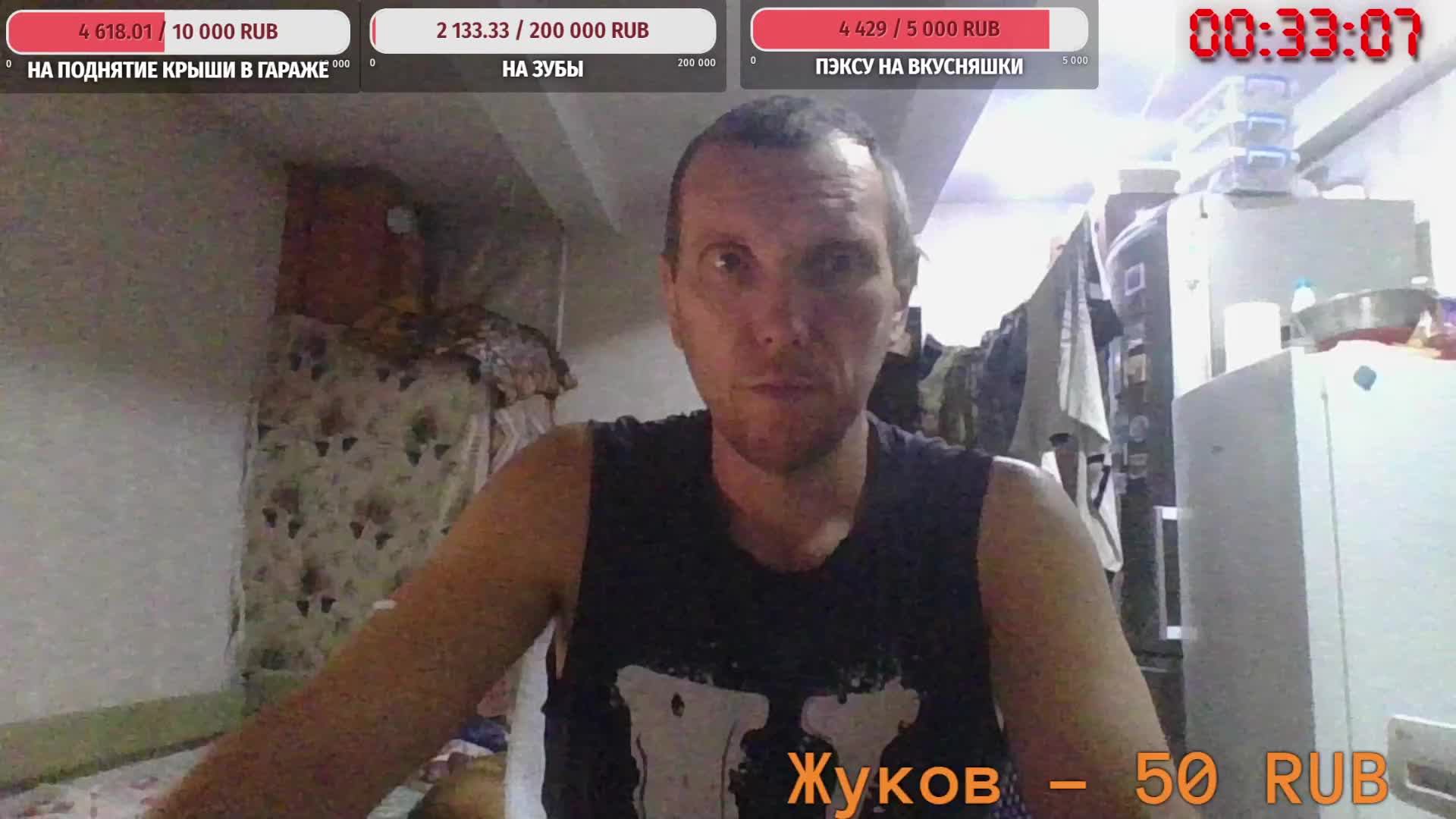 Гаражная жизнь Алексея смотреть онлайн