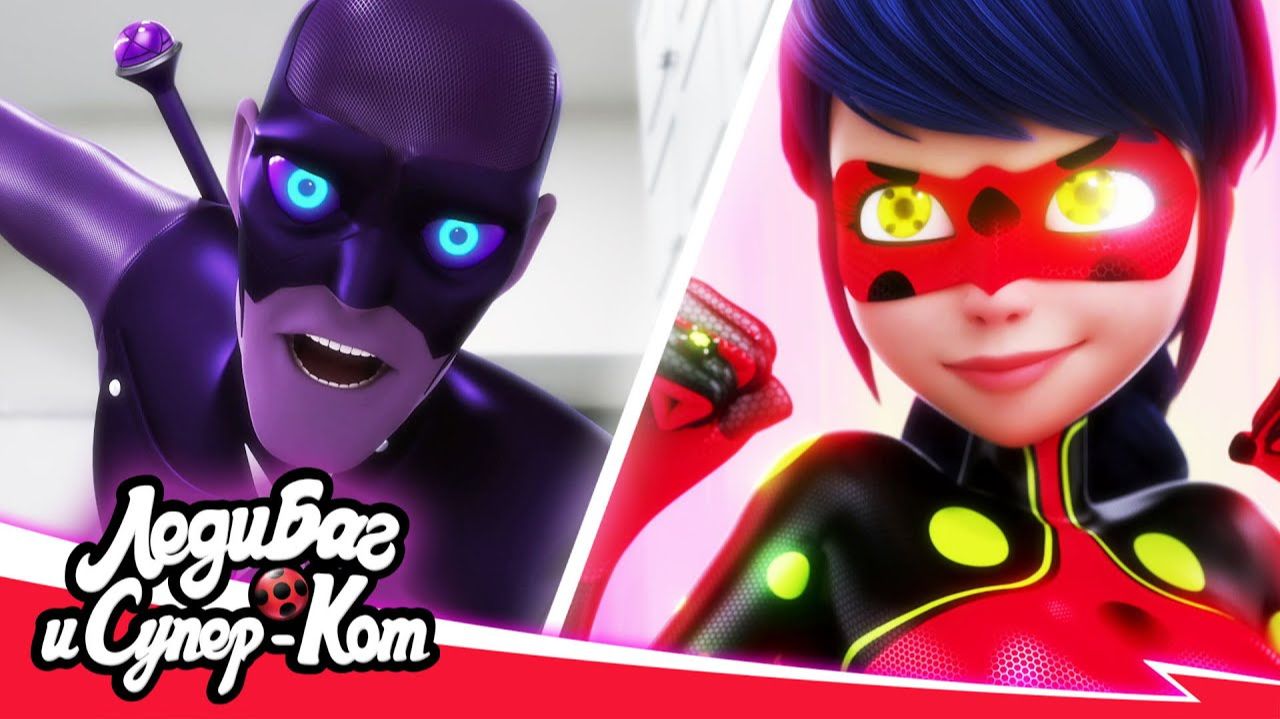 🐞 ПОСЛЕДНИЙ ДЕНЬ. ЧАСТЬ 1 – Объединение Талисманов 🇷🇺 ЛЕДИ БАГ И СУПЕР-КОТ на русском 5 сезон смотреть онлайн