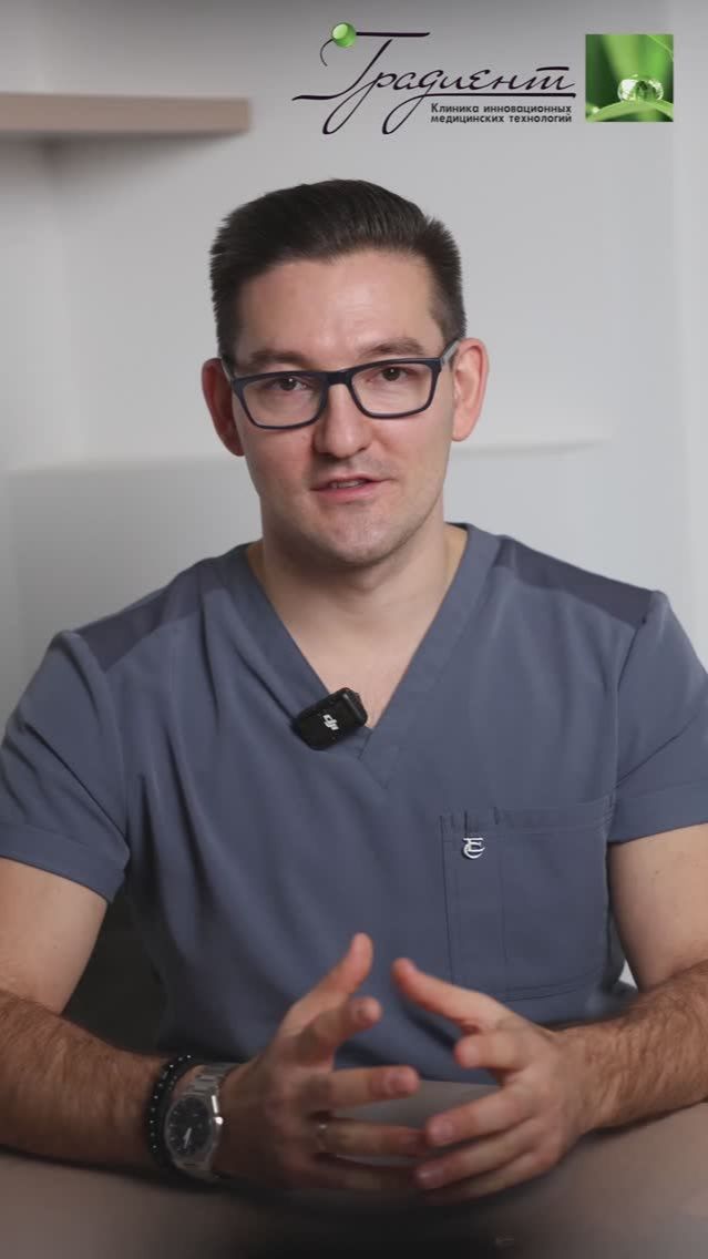 Махиянов Артур Ильдарович, Лазерный хирург, дерматоонколог, косметолог смотреть онлайн