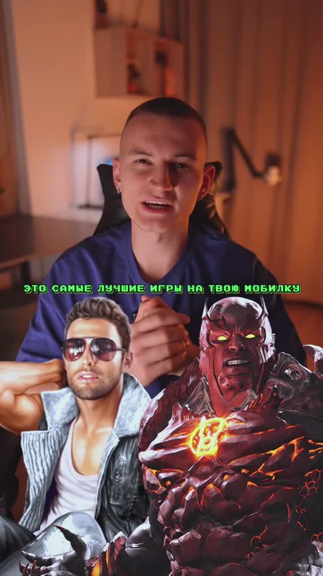 Смотрел?🍩 смотреть онлайн