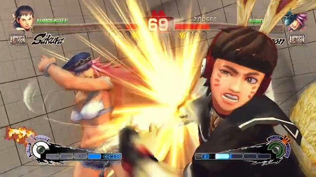 Ultra Street Fighter IV Sakura VS Poison смотреть онлайн
