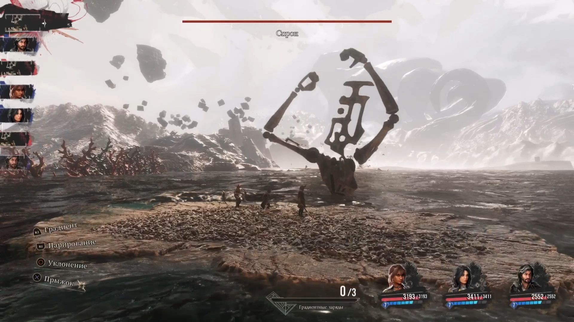 Clair Obscur: Expedition 33 (PS5 Pro). Спрон