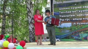 ПоНостальгируем (2023). Марийский танцевальный наигрыш. Родион Шамыкаев.  Видео Василия Хайбуллина