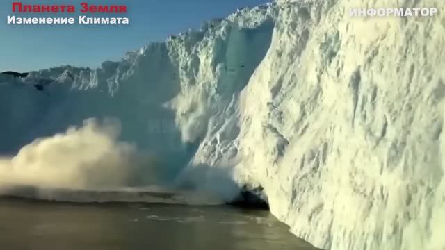 Новости Сегодня 21.11.2025 - Цунами Россия, Москва Ураган, Украина, Катаклизмы смотреть онлайн