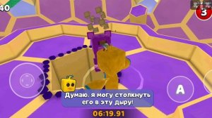 прохождение улья super bear adventure я прошёл улей 😥