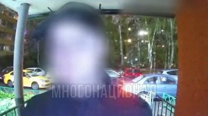 Вымогали деньги у участника СВО. Начало.