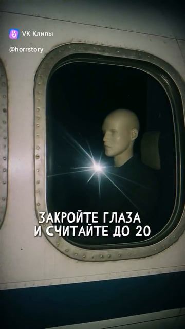 Аномалии смотреть онлайн