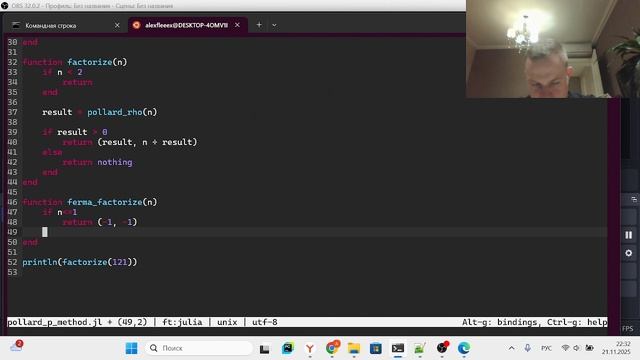 МОЗИиИБ Выполнение лабораторной работы №6 смотреть онлайн