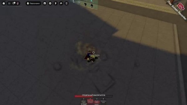 one shot комбо за монстр гароу