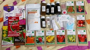 Обзор посылки из интернет-магазина "Грядка".Семена и профессиональные удобрения.