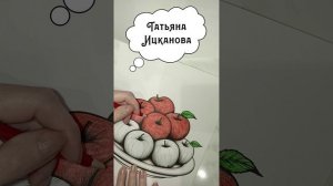 ●◉✿ ВИДЕО АРТ ТЕРАПИЯ ✿◉●