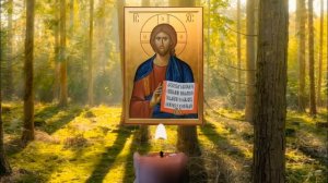 Вечерняя молитва Господу 3 раза