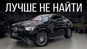 GLE 450d Coupe: тот самый баланс мощности, стиля и комфорта