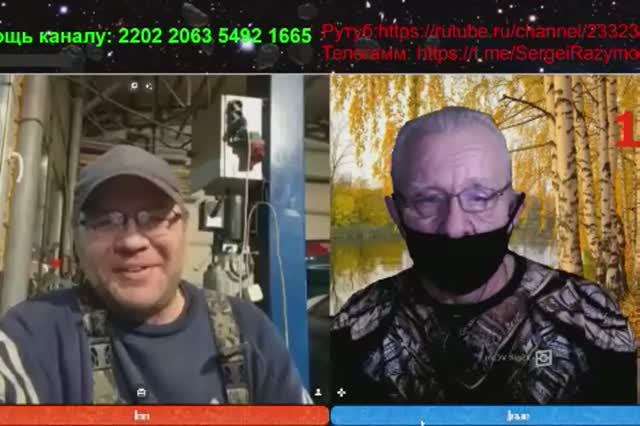 Беседы смотреть онлайн