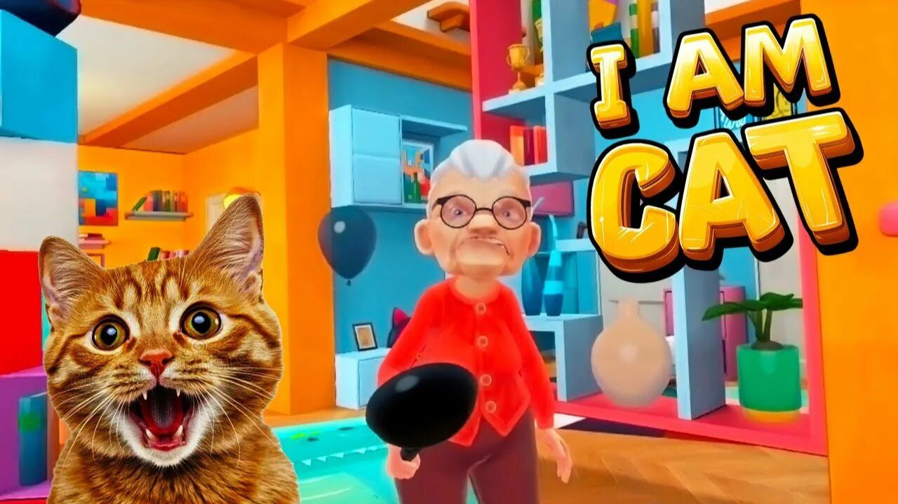 игра I Am Cat. На меня  напала бабушка со сковородкой
