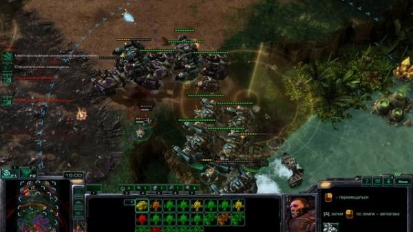 StarCraft 2 Еженедельный командный старик #62 p21