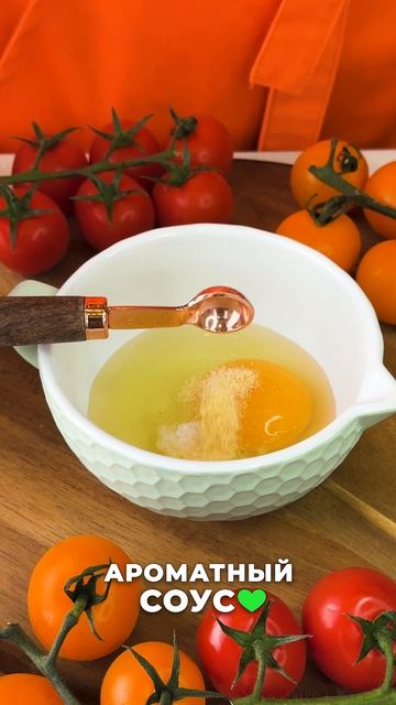 Цветная капуста, которая ВКУСНЕЕ пиццы! 🍕 #shorts #вегетарианский #рецепт