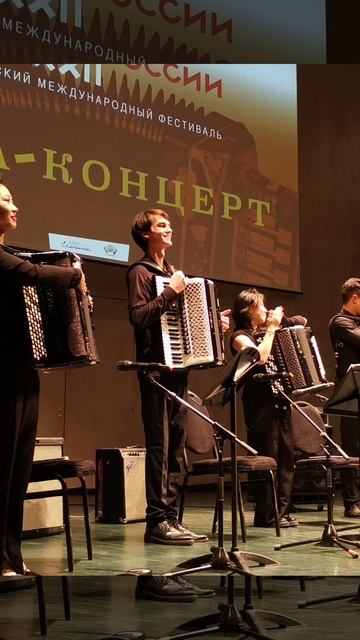 Карело-финская полька . Б.Тихонов .Исп.участники концерта "Гармоника -душа России ".21.11.2025.Фото. смотреть онлайн