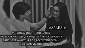 ❤️цыганская песня скати м тэ пав 🤌🥲тири дума тути чирэ