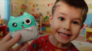 Серёжа и волшебный фотоаппарат. Видео для детей