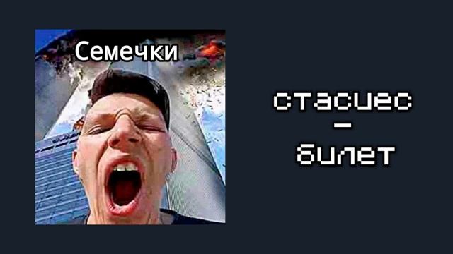 ПЛЕЙЛИСТ РАНДОМНЫХ ПЕСЕН 8 #Музыка смотреть онлайн
