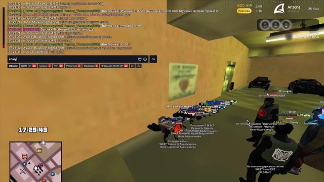 выг (3)