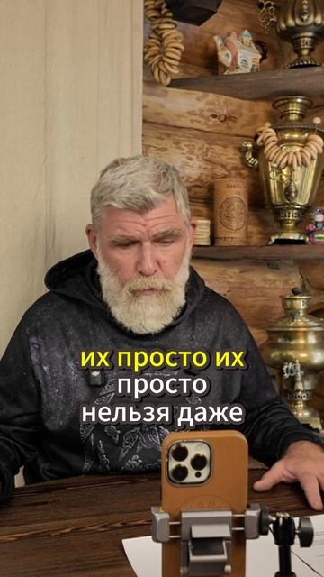 Отсутствие забот.. и зарплат смотреть онлайн