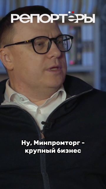 Как Текслер поменял экономику региона смотреть онлайн