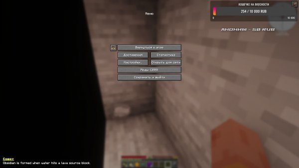 FTB stone block 4 Хардкор