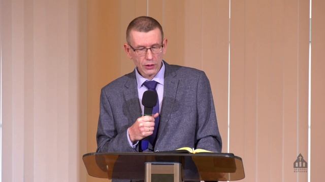 Постоянный Бог | Сергей Паузин смотреть онлайн