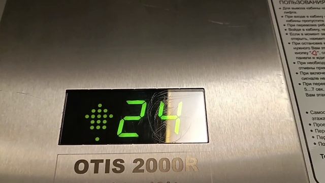 СЕКРЕТ СЧАСТЬЯ В ТОМ, ЧТОБ НЕ ОТКЛАДЫВАТЬ СЕБЯ НА ПОТОМ... ЛЮБЛЮ РОЗЫ... ЕЩЁ ВЫСОТУ.... смотреть онлайн