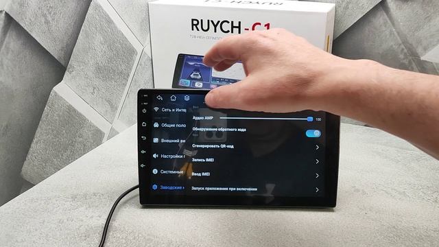 RUYCH-C1 андроид магнитола 9 дюймов 8 ядер 360 градусов
