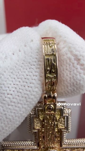 Крест православный