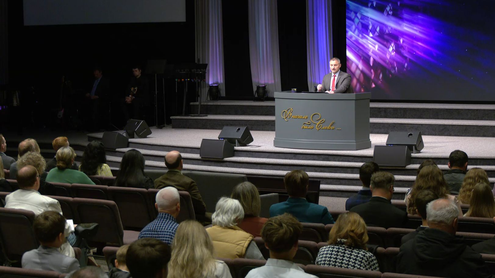 Ноябрь 16, 2025 – Десятины, Даниил Максимов смотреть онлайн