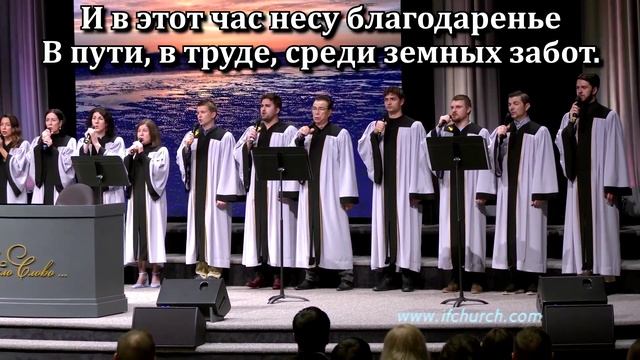 Христос и Бог Отец смотреть онлайн