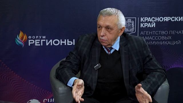 СЭФ 2025 Баякин С.Г.