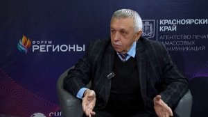 СЭФ 2025 Баякин С.Г.