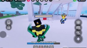 боевые поля для парней