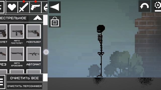 2 новых персонажей в меланах.