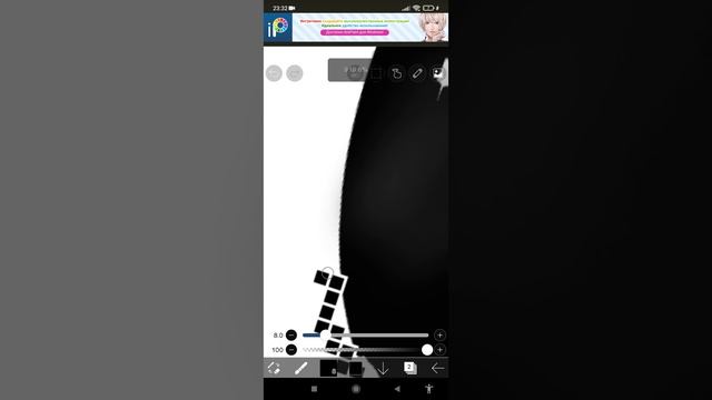 обра so/iv смотреть онлайн