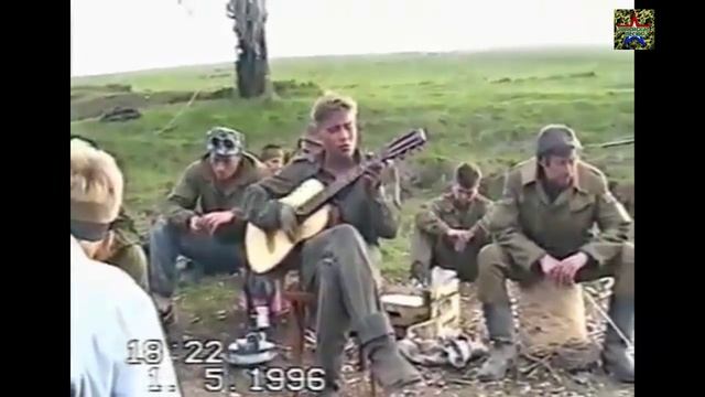 Армейские песни - Чечня в огне смотреть онлайн